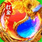 传奇新服楚汉